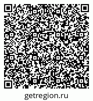 79636986984
