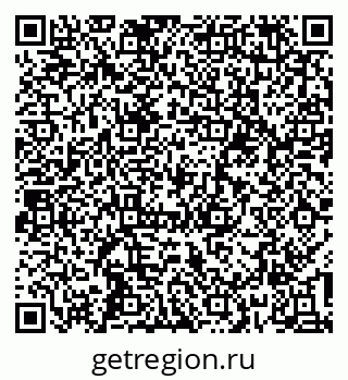 79636987000