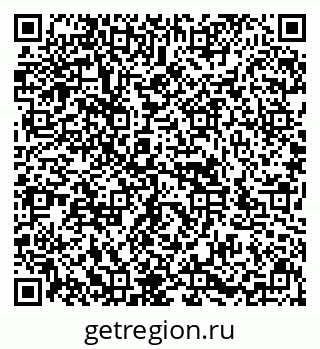 79636987004