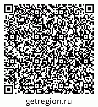 79636987010