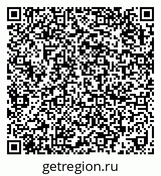 79636987016