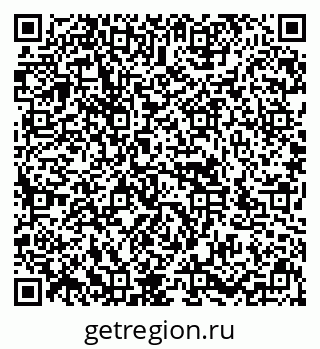 79636987038