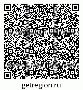 79636987065