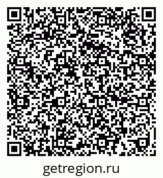 79636987068
