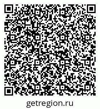 79636987069