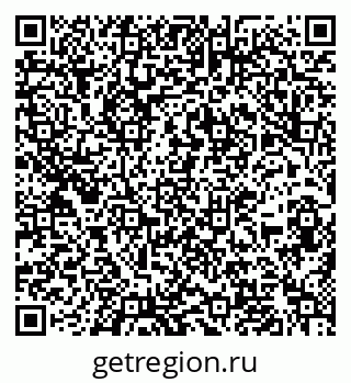 79636987070