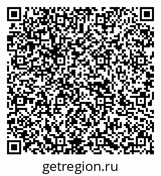 79636987086