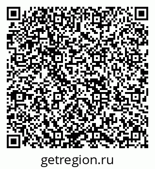 79636987087
