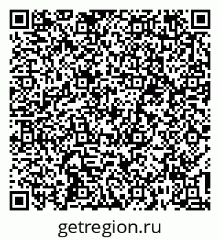79636987092