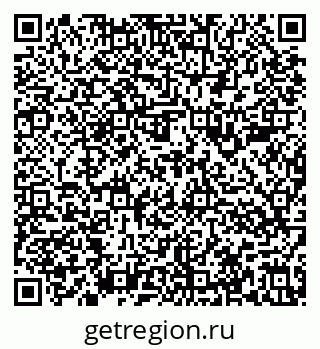 79636987101