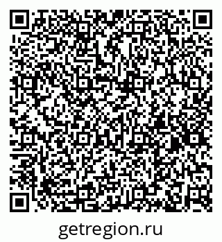 79636987118