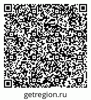 79636987170
