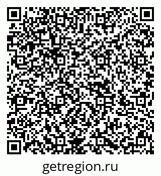 79636987290
