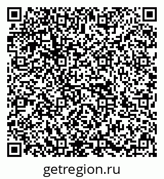 79636987300