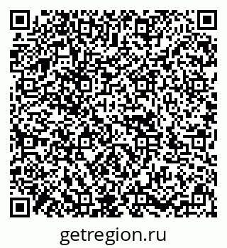 79636987330