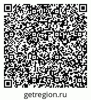 79636987370