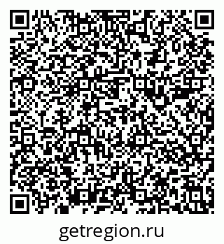 79636987377
