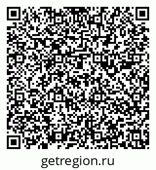 79636987388
