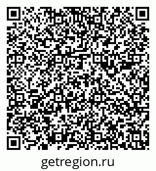79636987434