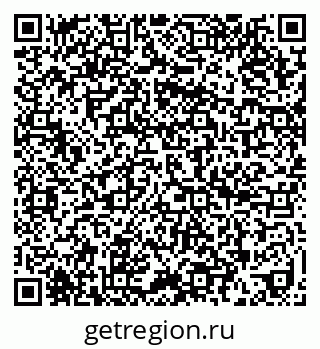 79636987480