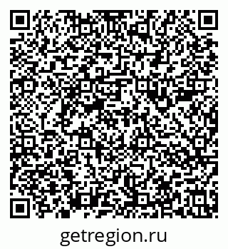 79636987488