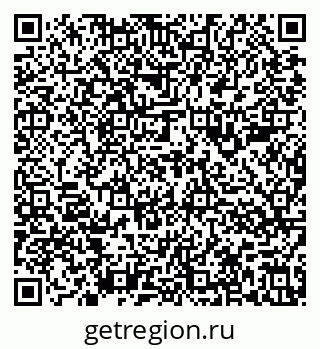 79636987490