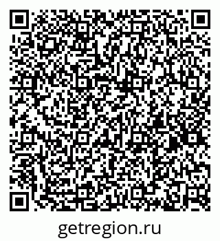 79636987500