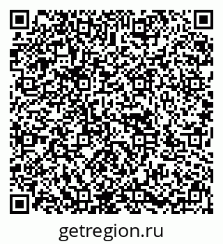 79636987529