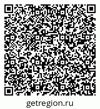 79636987540