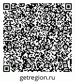 79636987567