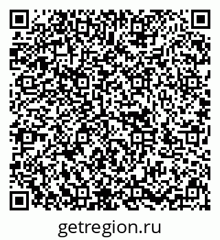 79636987630