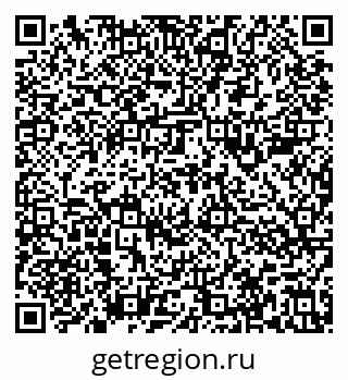 79636987700