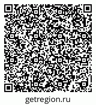 79636987730
