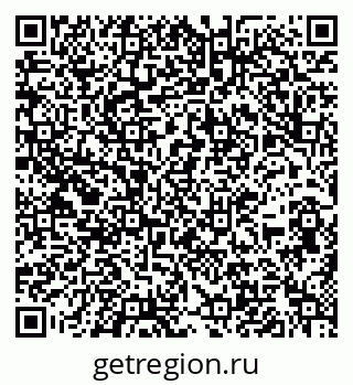 79636987740