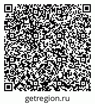 79636987770