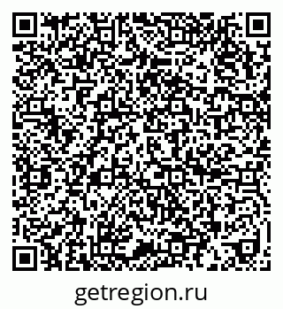 79636987800