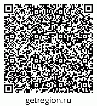 79636987849