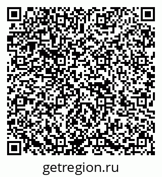 79636987866