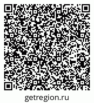 79636987870