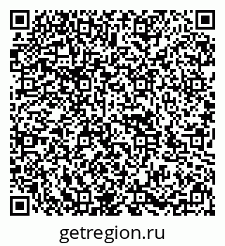 79636987873