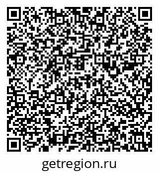 79636987875