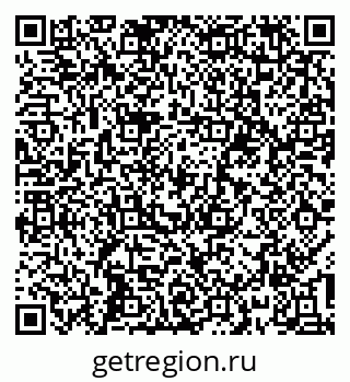 79636987880
