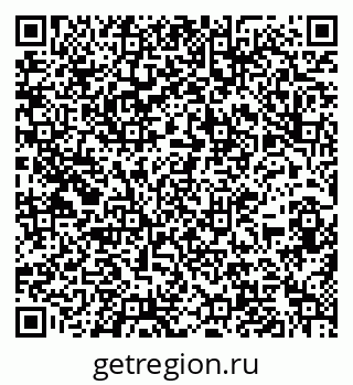 79636987890