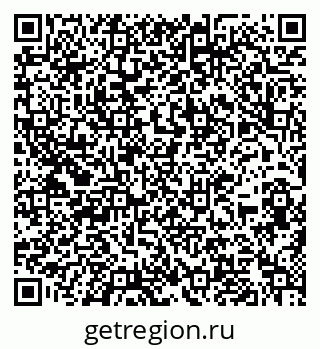 79636987930