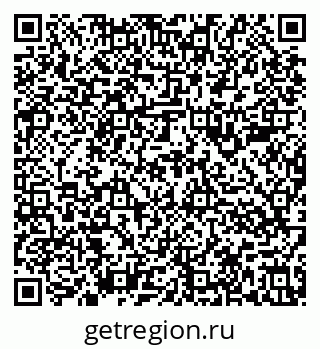 79636987938