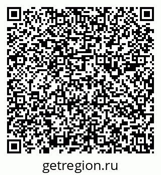 79636987970