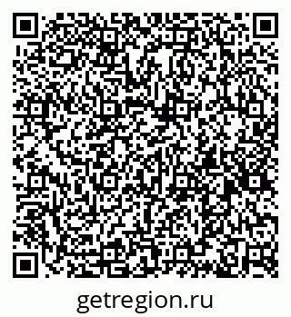 79636988000