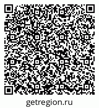 79636988010