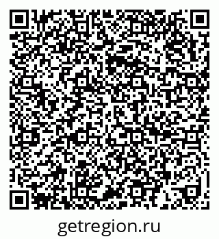 79636988020