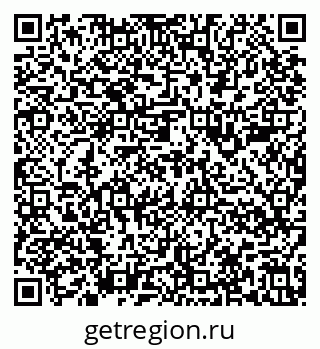 79636988045